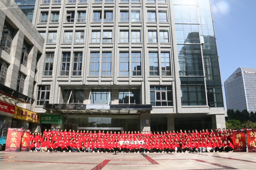 賓瑪國際2024冬季銷售啟動大會