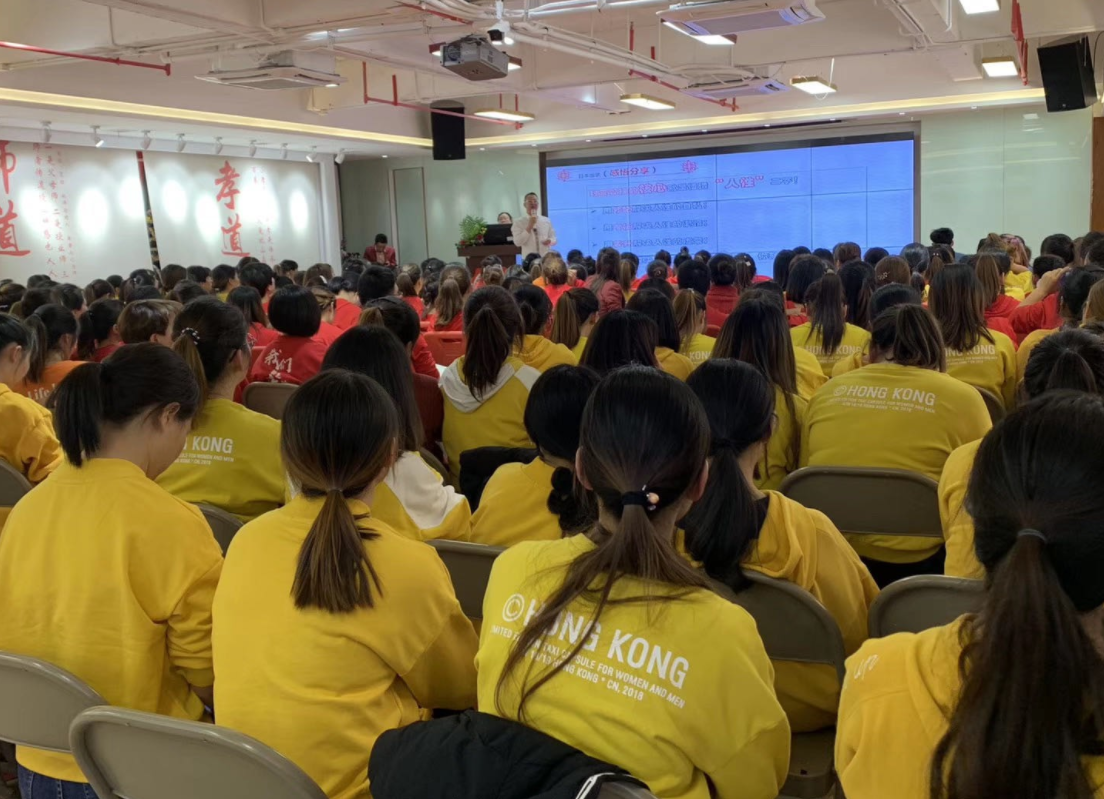 優(yōu)秀店長(zhǎng)培訓(xùn)