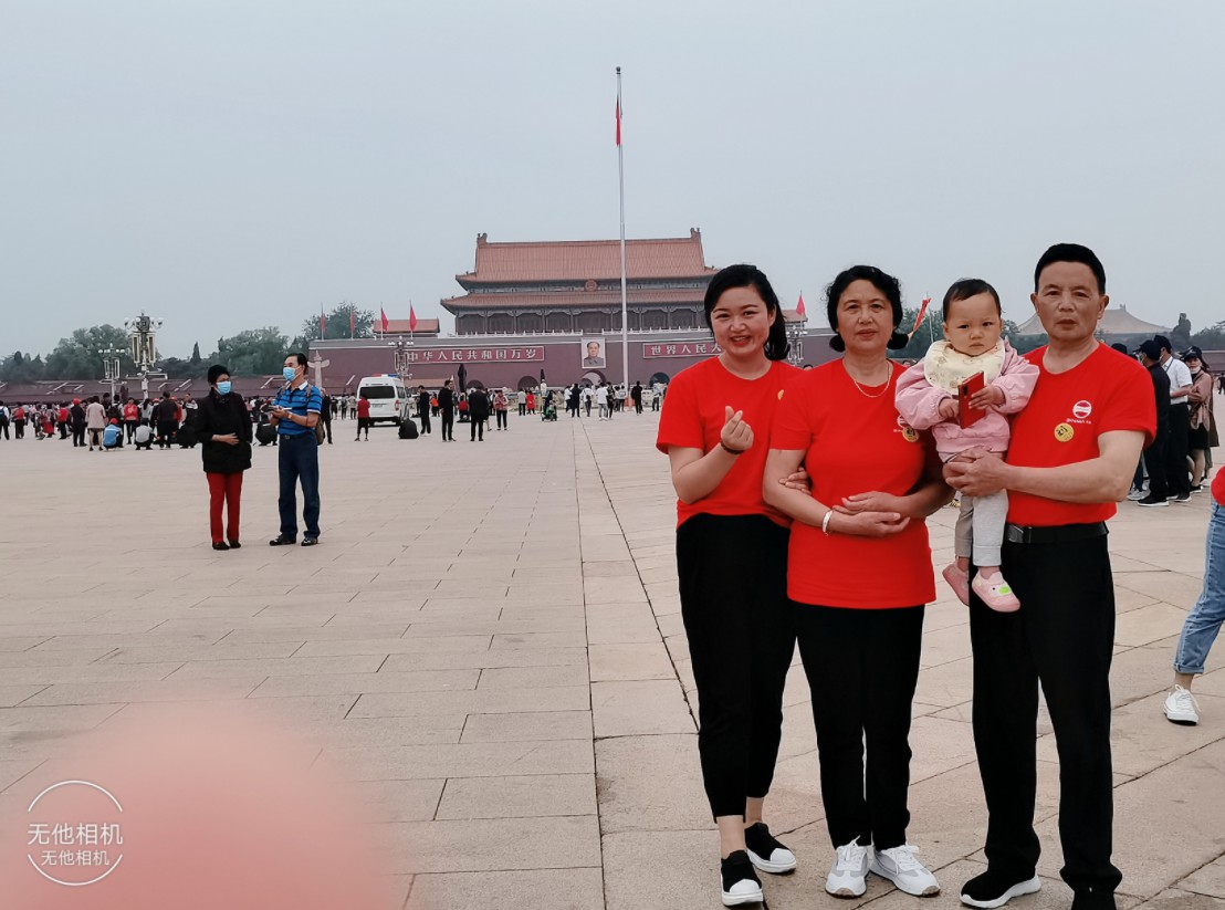 1637054769105449.png image.png