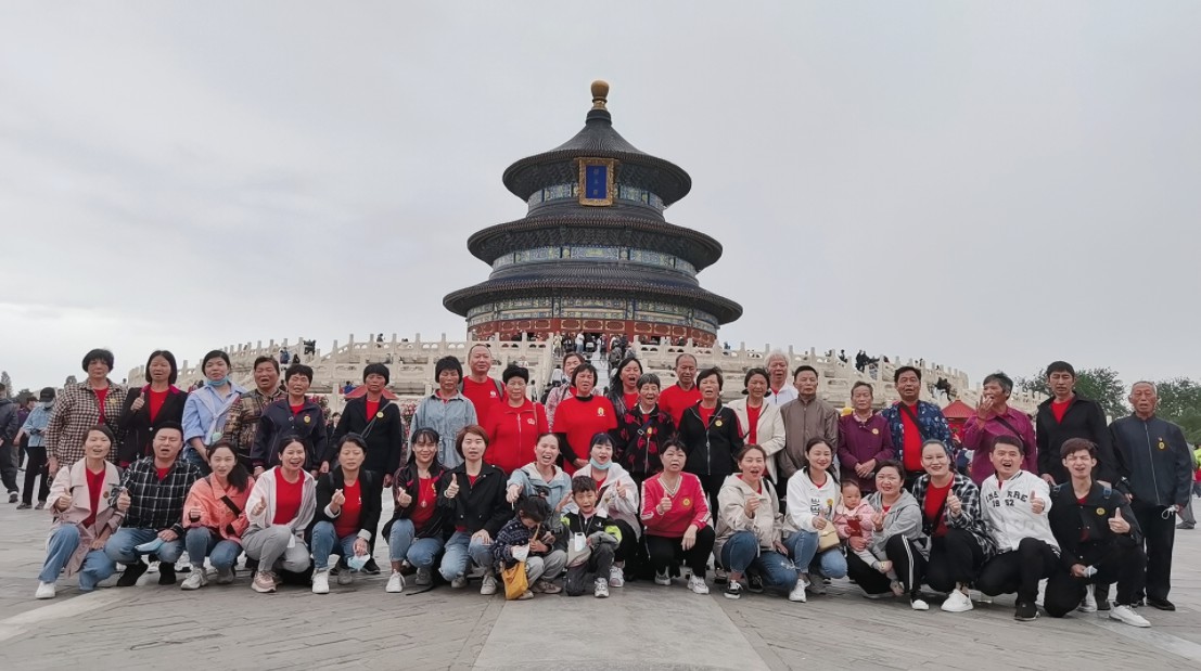 1637054799101481.png image.png