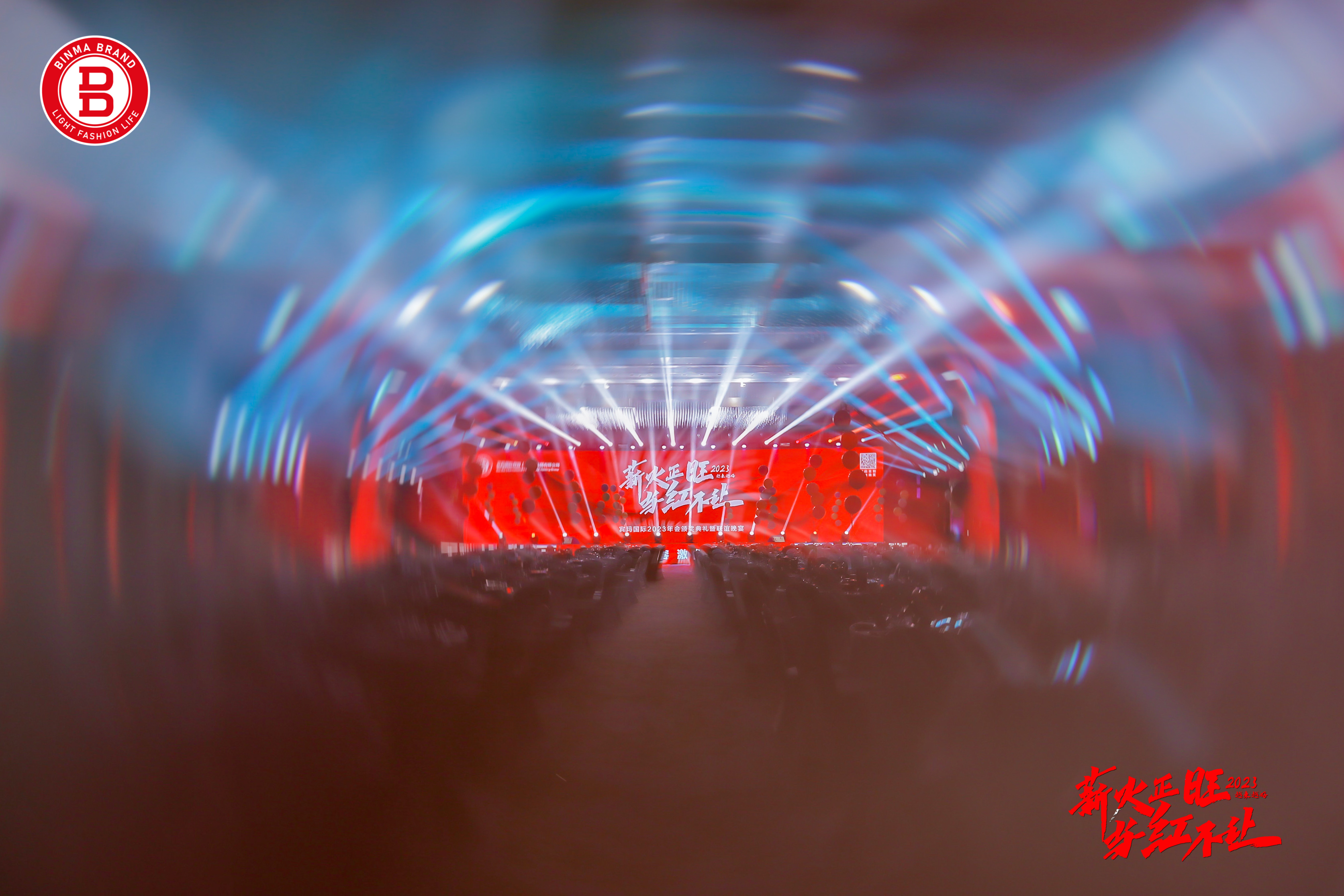 1681715282115312.jpg BI0I0063.jpg